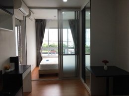 The President Sathorn-Ratchaphruek condo Bangkok | เดอะ เพรสซิเดนท์ สาทร-ราชพฤกษ์ คอนโดให้เช่า