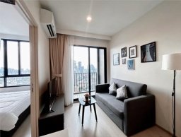 Nue Noble Ratchada Latphrao - Bangkok apartments for rent